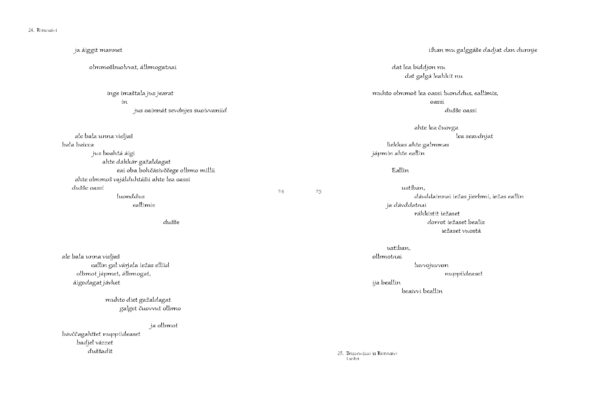 Ritnoaivi ja nieguid oaidni    ------    The Frost-haired and the Dream-seer    ---------    白霜頭と 夢見る若者    /    Nils-Aslak Valkeapää - Bilde 3